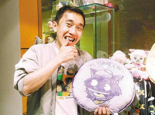 黄伟健 Weijian Huang照片