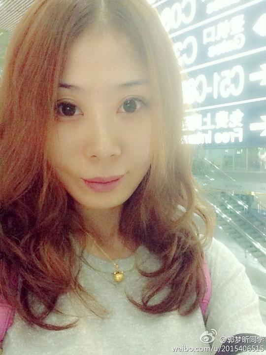 郭梦昕 Mengxin Guo照片