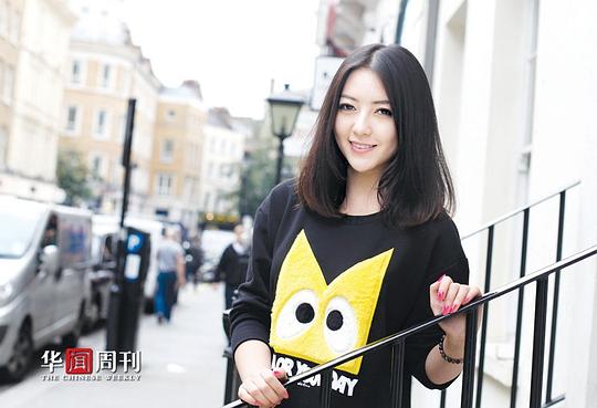 于心怡 Xinyi Yu照片