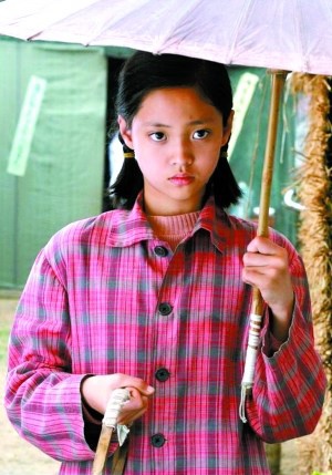 姚君 Jun Yao照片