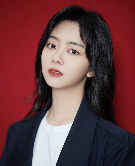 谭松韵 Songyun Tan照片