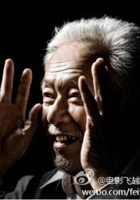 贾凤森 Fengsen Jia照片