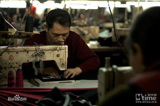 张昌华 Changhua Zhang照片