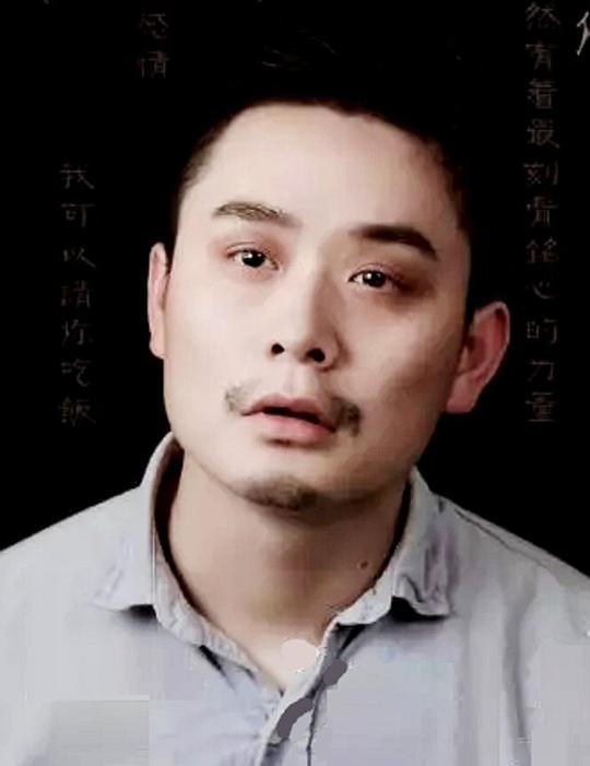 张论 Lun Zhang照片