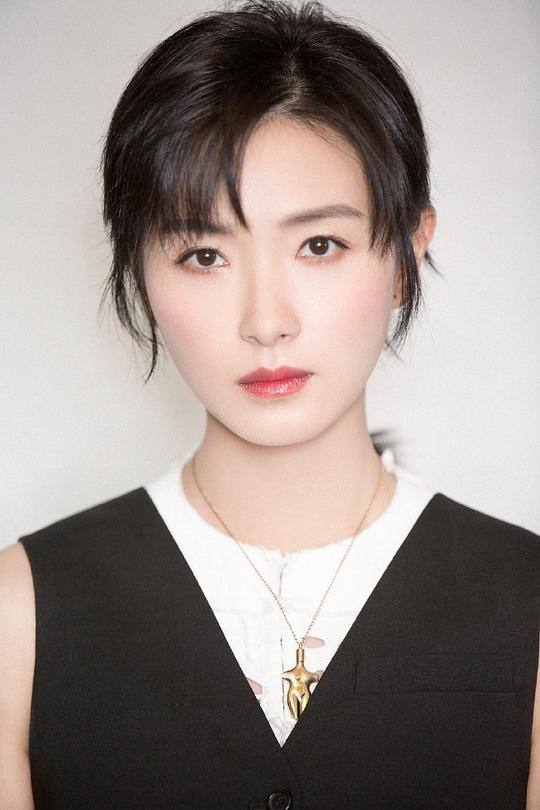 万茜 Qian Wan照片