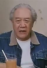 白文彪 Man-Biu Bak照片