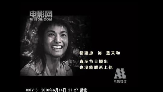 杨建忠 Jianzhong Yang照片