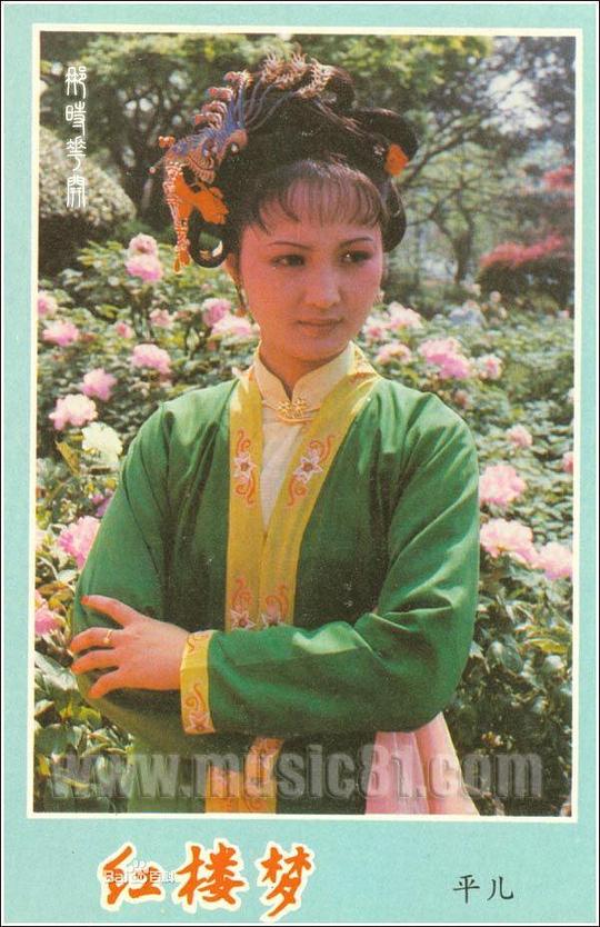 沈玲 Ling Shen照片