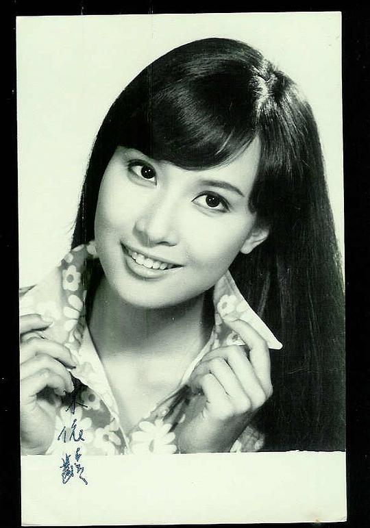 陈依龄 Irene Chen Yi-ling照片