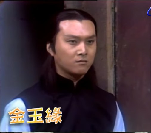 万山 Maan Saan照片