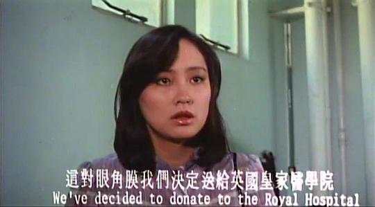 周丽娟 Li-Chuen Chou照片