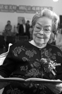 绿杨 Yang Lü照片