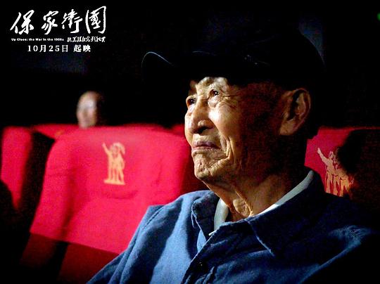 王忠礼 Zhongli Wang照片