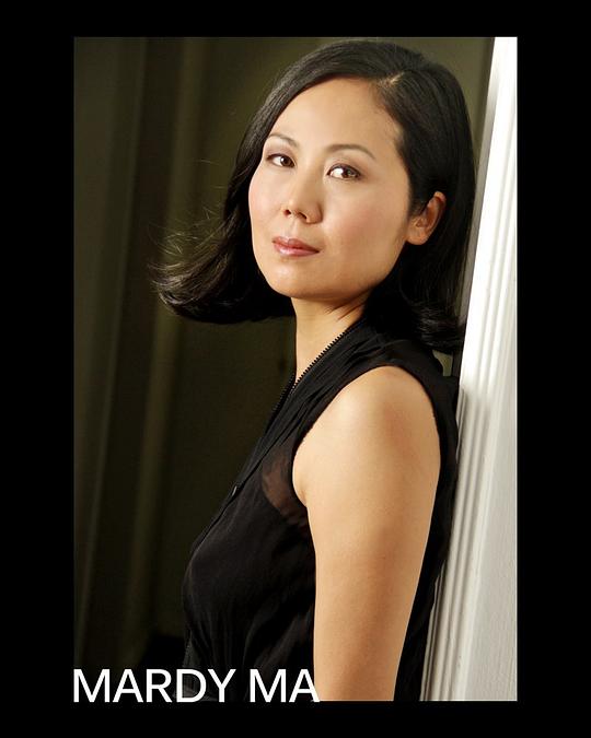 马蒂·马 Mardy Ma照片