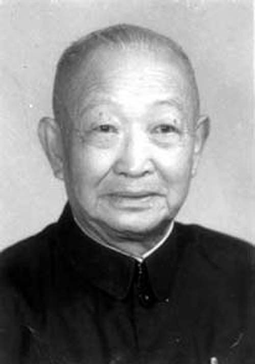 郑传鉴 Chuanjian Zheng照片