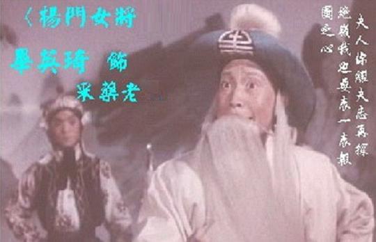 毕英琦 Yingqi Bi照片