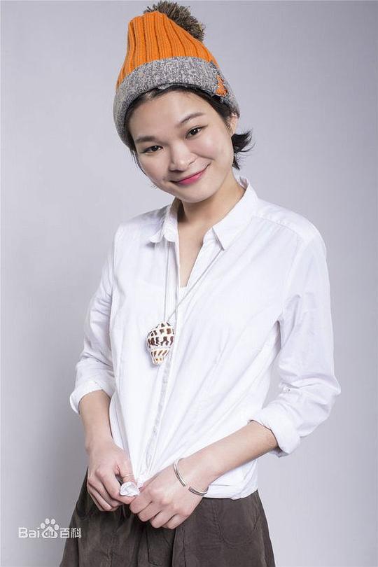 苏运莹 Yunying Su照片