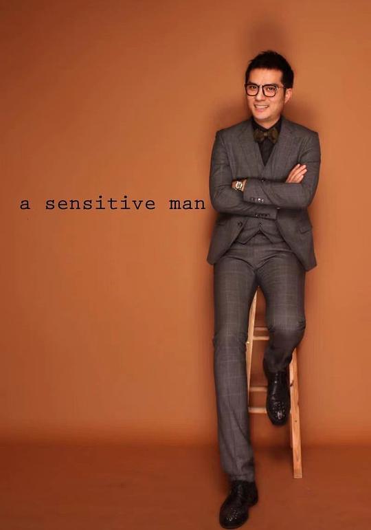 梁小松 Song Liang照片