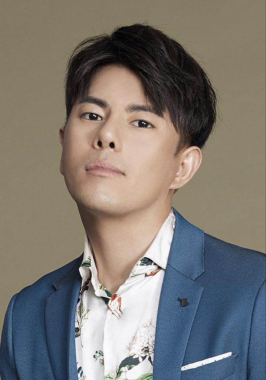 范俊廷 Junting Fan照片