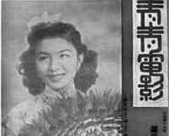 陈嬿 Yan Chen照片