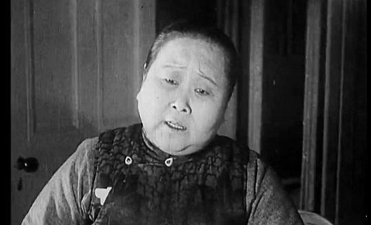 杨爱贞 Aizhen Yang照片