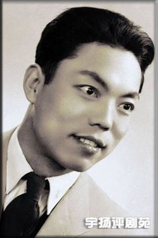 魏荣元 Rongyuan Wei照片