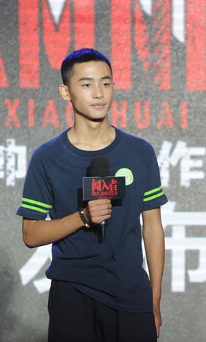 石榴 Liu Shi照片