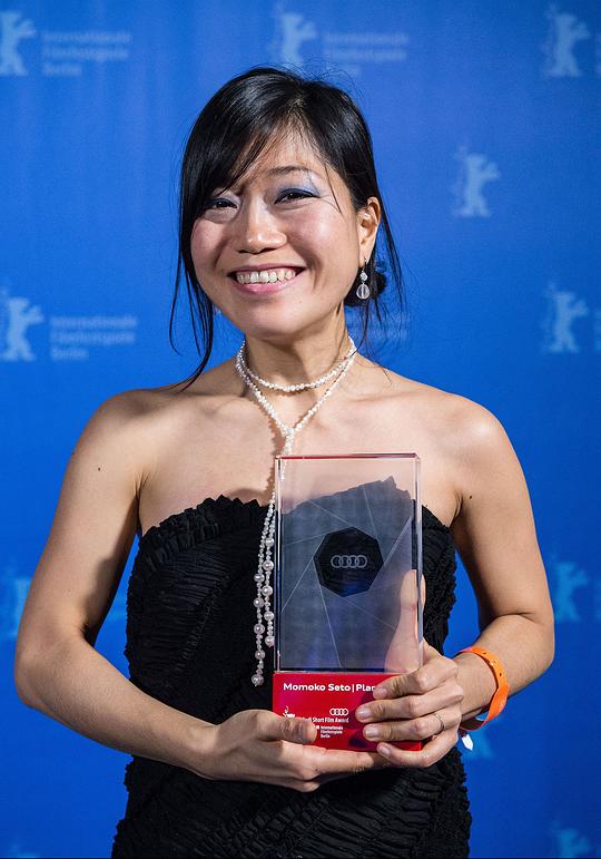 濑户桃子 Momoko Seto照片