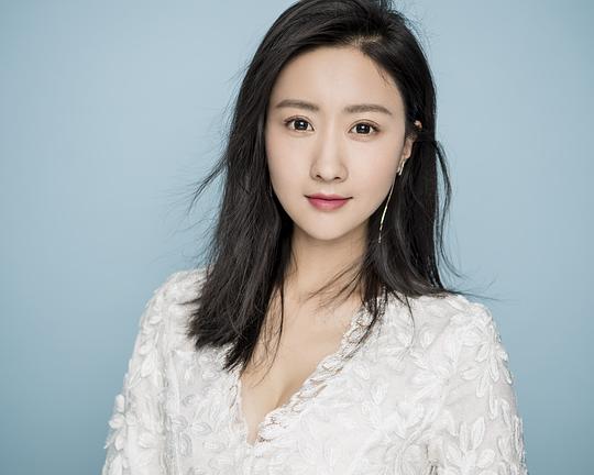 白瑶 Yao Bai照片