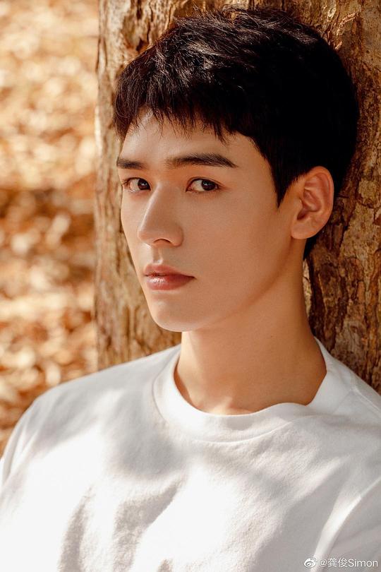 龚俊 Jun Gong照片