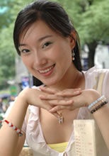 罗玉婷 Yuting Luo照片