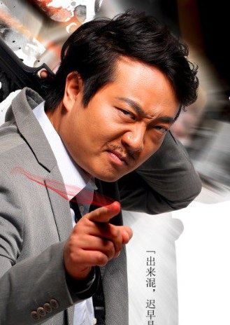 熊琛 Chen Xiong照片