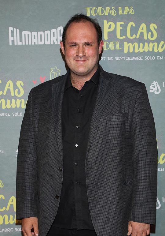 丹尼尔·哈达德 Daniel Haddad照片