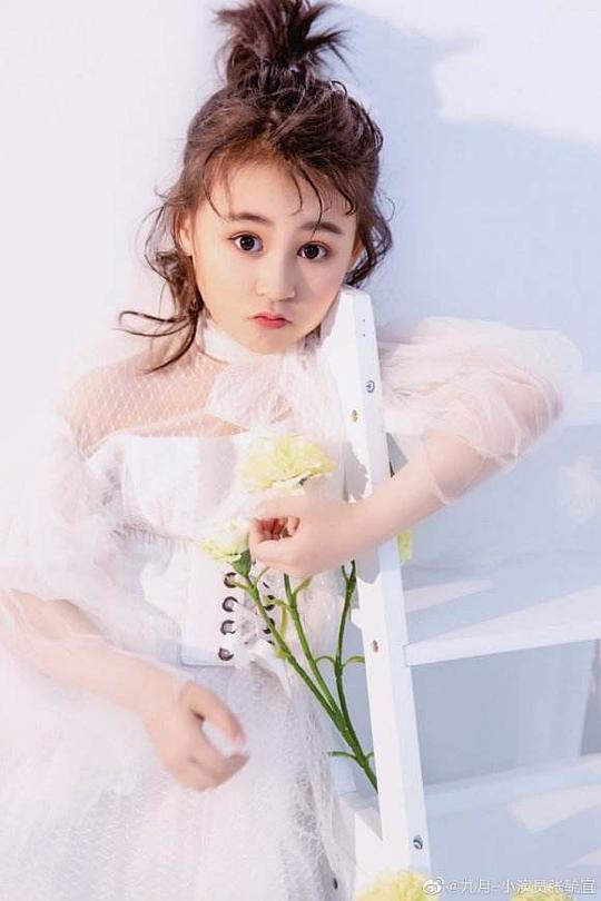 张毓宜 Yuyi Zhang照片