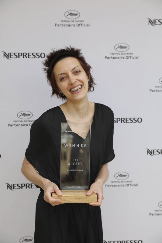 达丽娅·卡什切娃 Daria Kashcheeva照片