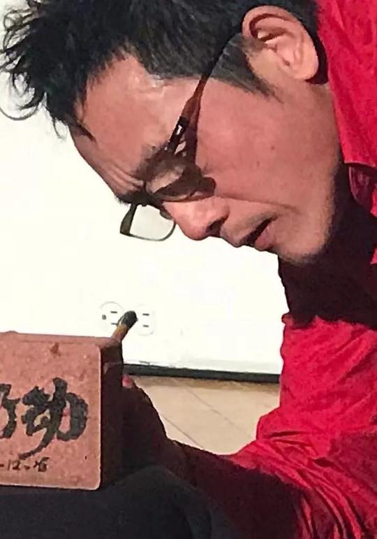 蔡青 Qing Cai照片