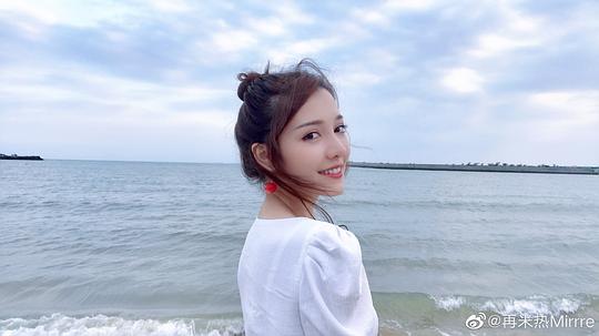 再米热 Mirrre照片
