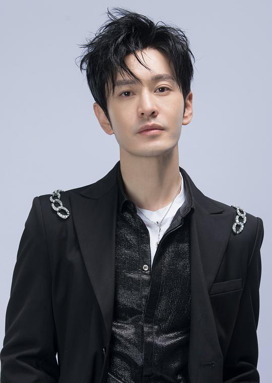 黄晓明 Xiaoming Huang照片