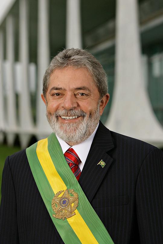 路易斯·伊纳西奥·卢拉·达席尔瓦 Luiz Inácio Lula da Silva照片