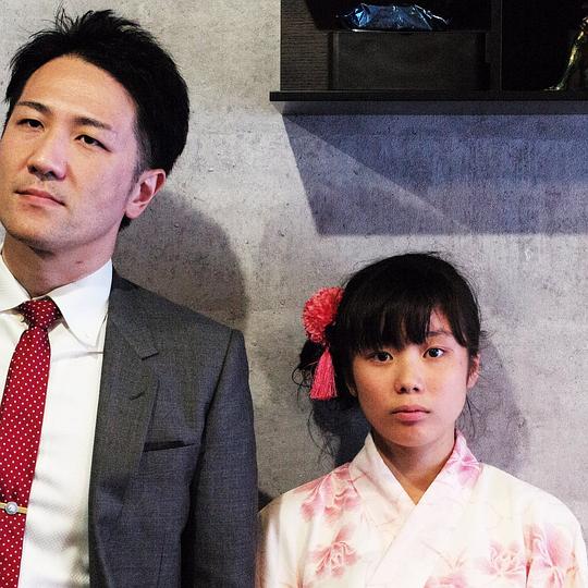 谷本真寻 Mahiro Tanimoto照片