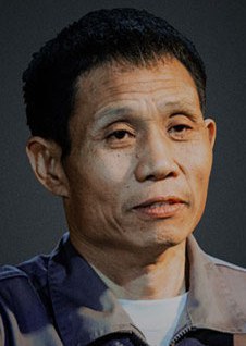 李学政 Xuezheng Li照片