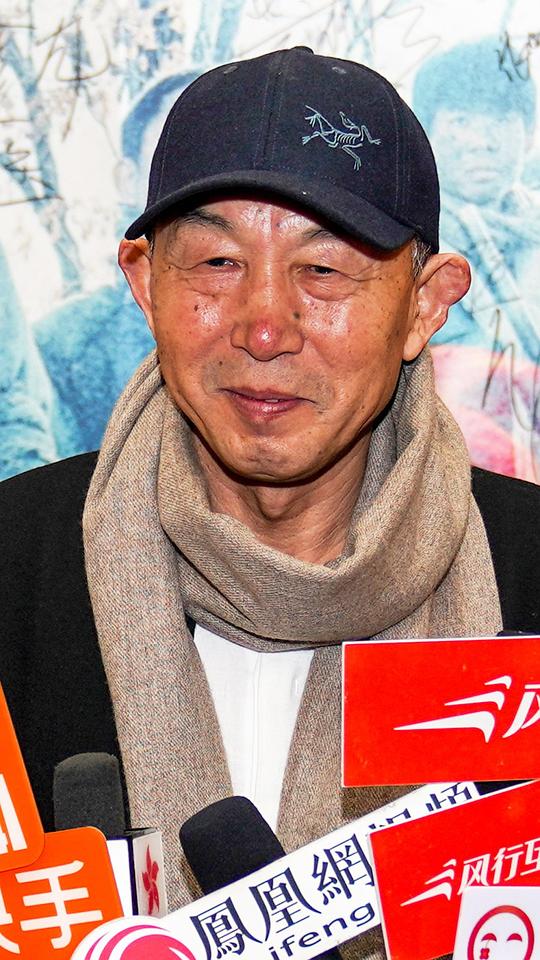 苑本立 Benli Yuan照片