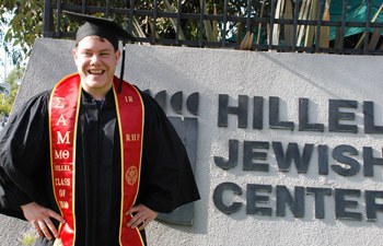 布赖恩·滕博姆 Brian Tenenbaum照片