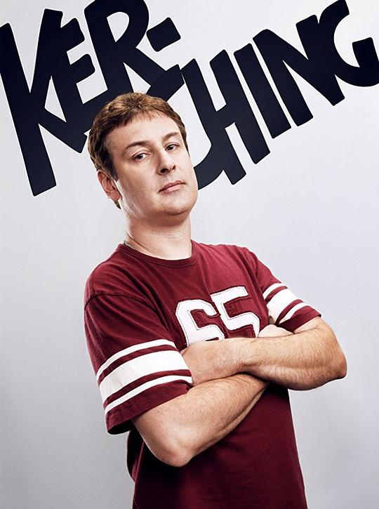 沃尔特·弗拉纳根 Walter Flanagan照片