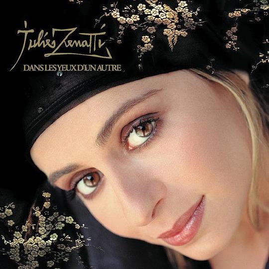 朱丽叶·泽纳缇 Julie Zenatti照片