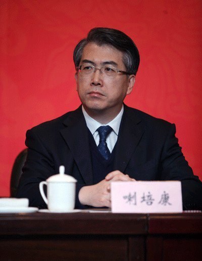 喇培康 Peikang La照片