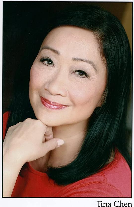 蒂娜·陈 Tina Chen照片