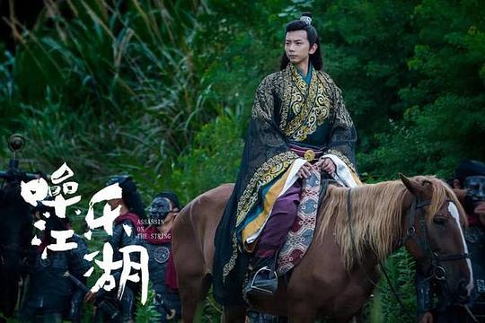 纪木川 Muchuan Ji照片