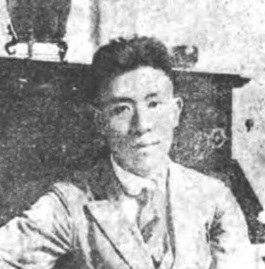 杨左匋 Cy Young照片