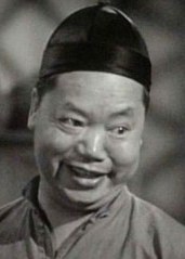 冯威利 Willie Fung照片